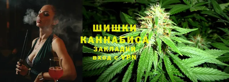 купить наркотик  Верхнеуральск  Канабис Bruce Banner 